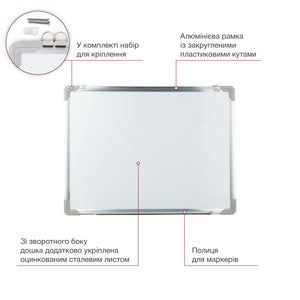 Дошка сухостиральна магнітна Axent Delta D9611, 45x60 см, алюмінієва рамка