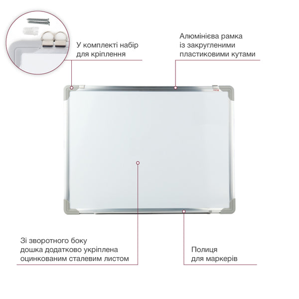 Дошка сухостиральна магнітна Axent Delta D9611, 45x60 см, алюмінієва рамка