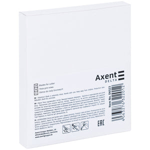 Леза для канцелярських ножів Axent Delta D6523, 9мм