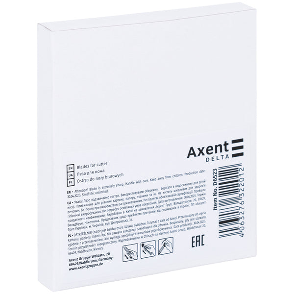 Леза для канцелярських ножів Axent Delta D6523, 9мм