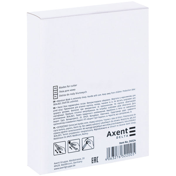 Леза для канцелярських ножів Axent Delta D6524, 18мм