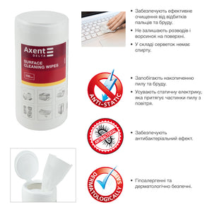 Салфетки для оргтехники влажные Axent Delta D5301, 100 штук