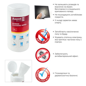 Серветки для екранів вологі Axent Delta D5302, 100 штук