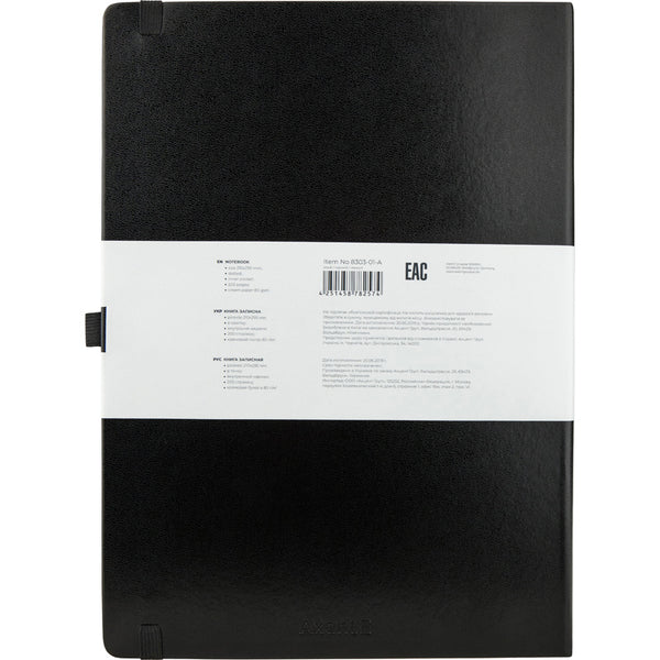 Книга записна Axent Partner Grand 8303-01-A, A4, 210x295 мм, 100 аркушів, крапка, тверда обкладинка, чорна