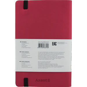 Книга записная Axent Partner Soft 8310-05-A, A5-, 125x195 мм, 96 листов, точка, гибкая обложка, красная