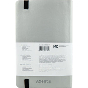 Книга записная Axent Partner Soft 8312-34-A, A5-, 125x195 мм, 96 листов, точка, гибкая обложка, серебристая