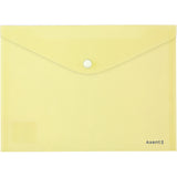 Папка на кнопці Axent Pastelini 1522-08-A, А5, жовта Папка на кнопці Axent Pastelini 1522-08-A, А5, жовта