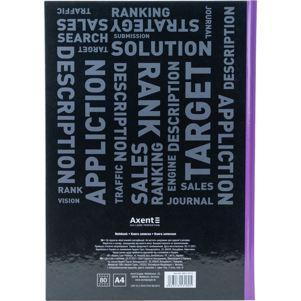 Книга записна Axent Colors 8421-07-A, А4, 80 аркушів, клітинка, фіолетова