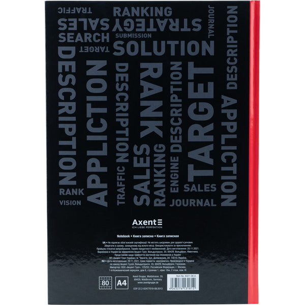 Книга записна Axent Colors 8421-08-A, А4, 80 аркушів, клітинка, червона