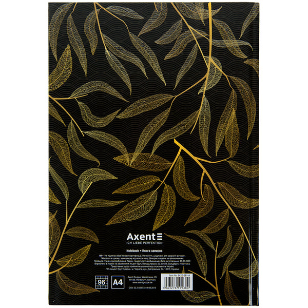 Книга записна Axent Waves 8422-561-A, А4, 96 аркушів, клітинка, чорна