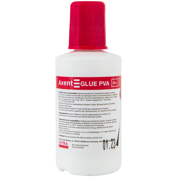 Клей ПВА  Axent "Extra" 7127-A, с кисточкой, 50 мл