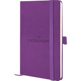 Книга записная Axent Partner Soft Skin Ukrainian 8616-11-2-A, 125x195 мм, 96 листов, клетка, фиолетовая Книга записная Axent Partner Soft Skin Ukrainian 8616-11-2-A, 125x195 мм, 96 листов, клетка, фиолетовая