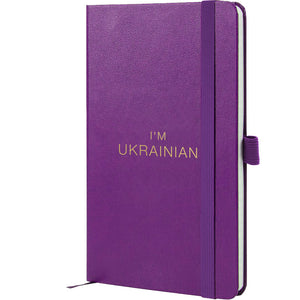 Книга записная Axent Partner Ukrainian 8201-17-2-A, 125x195 мм, 96 листов, клетка, пурпурная