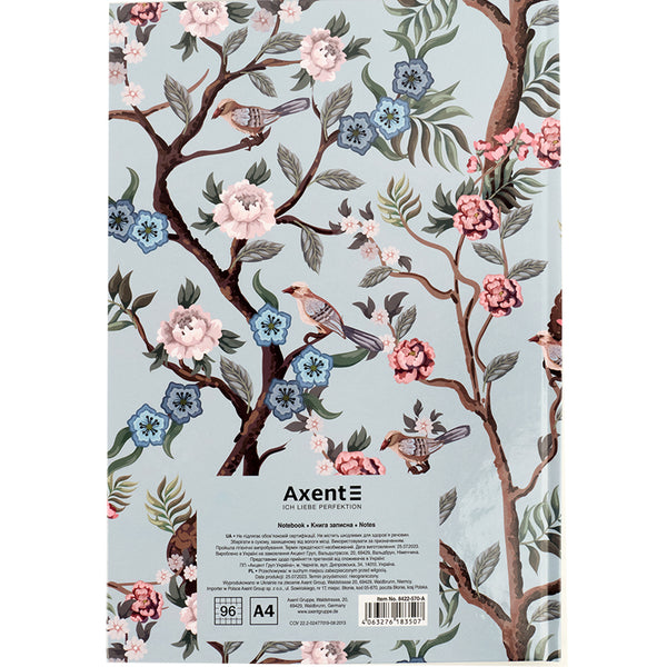 Книга записна Axent Birds&Flowers-3 8422-570-A, А4, 96 аркушів, клітинка