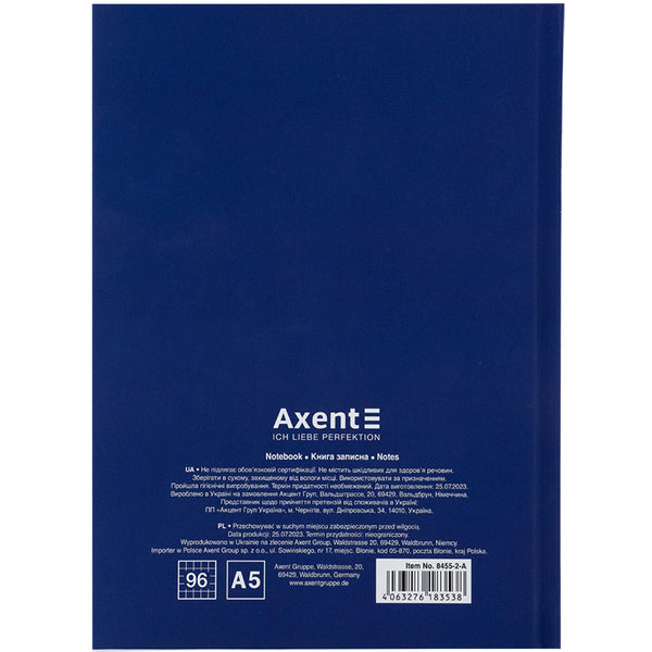 Книга записная Axent UA Вільна 8455-2-A, А5, 96 листов, клетка, твердая обложка