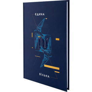 Книга записна Axent UA Єдина 8455-4-A, А5, 96 аркушів, клітинка, тверда обкладинка