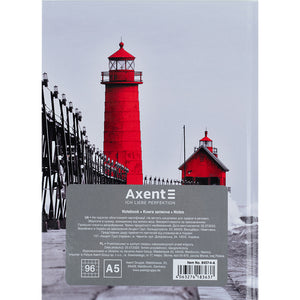 Книга записная Axent R&B Lighthouse 8457-4-A, А5, 96 листов, клетка, твердая обложка