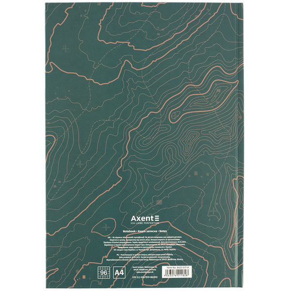 Книга записна Earth Colors 8422-577-A, А4, 96 аркушів, клітинка, Curious