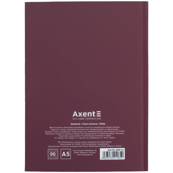 Книга записна Impossible 8458-1-A, А5, 96 аркушів, клітинка, тверда обкладинка