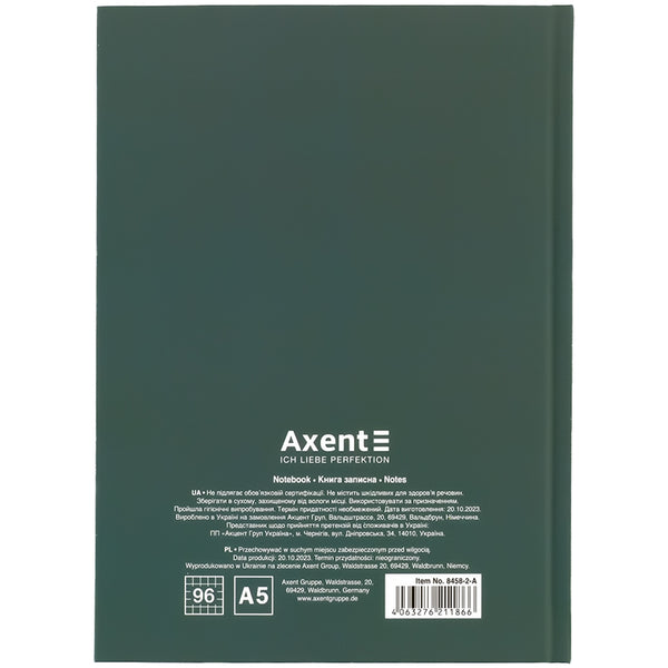 Книга записная Success 8458-2-A, А5, 96 листов, клетка,  твердая обложка