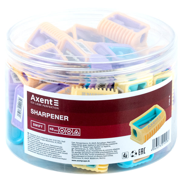 Точилка для олівців Axent Swift 1165-A, асорті кольорів