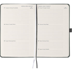 Щотижневик 2025 Axent Partner Lines 8515-25-03-A, 125x195 мм, сірий