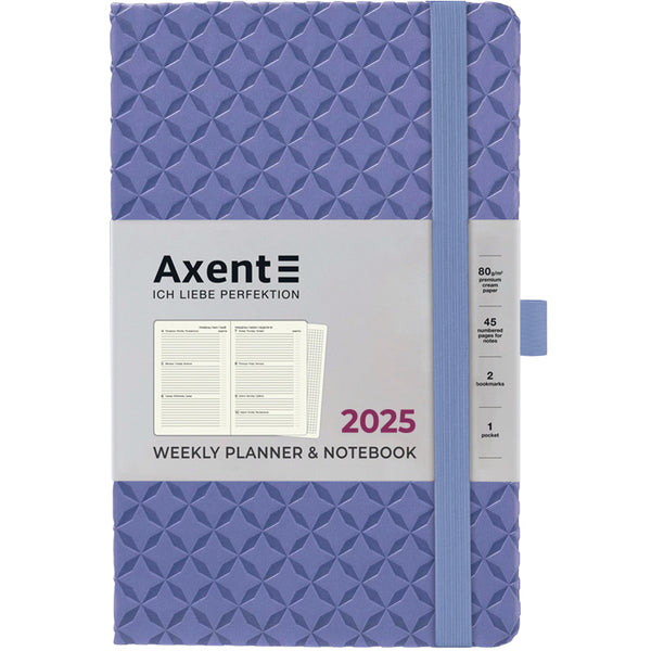 Еженедельник 2025 Axent Partner Gently 8522-25-02-A, 125x195 мм, сиреневый