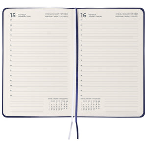 Ежедневник 2025 Axent Partner Strong 8819-25-02-A, 145x210 мм, синий