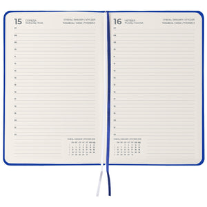 Щоденник 2025 Axent Partner Strong 8819-25-38-A, 145x210 мм, класичний синій