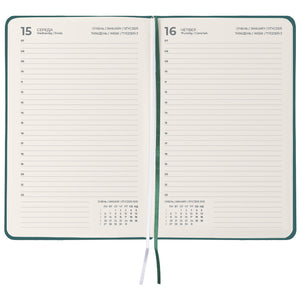 Ежедневник 2025 Axent Partner Strong 8819-25-61-A, 145x210 мм, зеленый лес