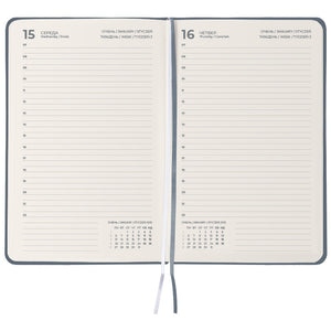 Щоденник 2025 Axent Partner Strong 8819-25-62-A, 145x210 мм, сірий