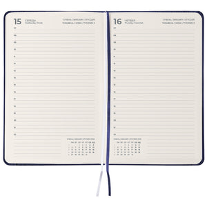 Ежедневник 2025 Axent Partner Lines 8815-25-02-A, 145x210 мм, темно-синий