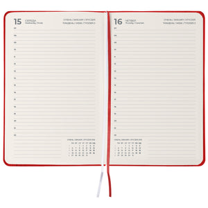 Щоденник 2025 Axent Partner Lines 8815-25-54-A, 145x210 мм, яскраво-червоний