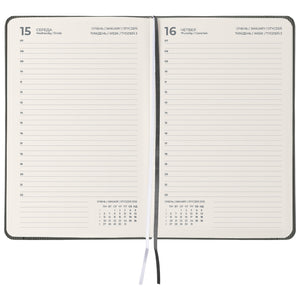 Ежедневник 2025 Axent Partner Lines 8815-25-03-A, 145x210 мм, серый