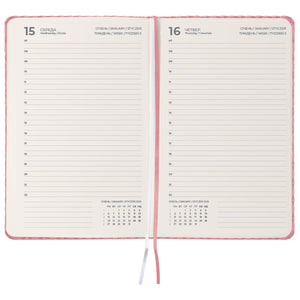 Ежедневник 2025 Axent Partner Gently 8822-25-01-A, 145x210 мм, светло-розовый