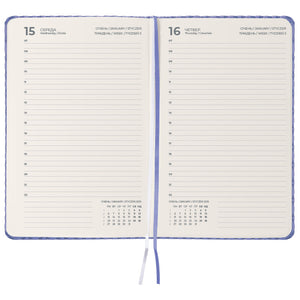 Ежедневник 2025 Axent Partner Gently 8822-25-02-A, 145x210 мм, сиреневый