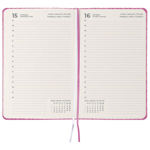 Ежедневник 2025 Axent Partner Gently 8822-25-03-A, 145x210 мм, розовый