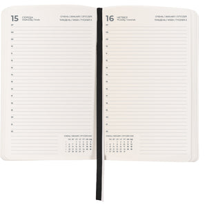 Щоденник 2025 Axent Partner City Soft 8821-25-01-A, 145x210 мм, чорний