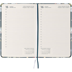 Ежедневник 2025 Axent Partner Laura Ashley 8901-25-2-A-LA, 145x210 мм, Gorgeous
