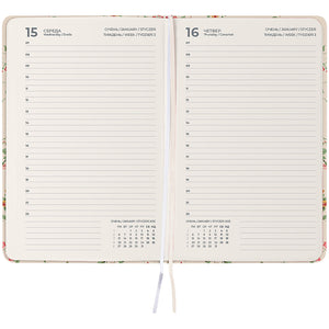 Ежедневник 2025 Axent Partner Laura Ashley 8901-25-3-A-LA, 145x210 мм, Delicate