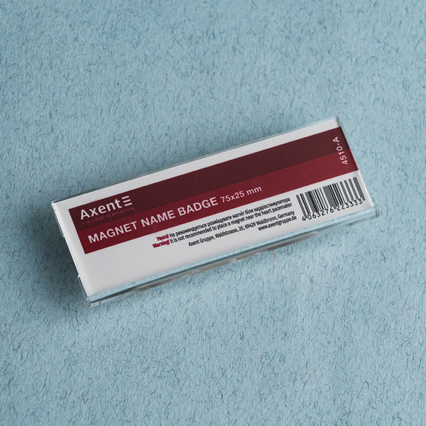 Бейдж акриловий на магніті Axent 4510-A, 75х25 мм