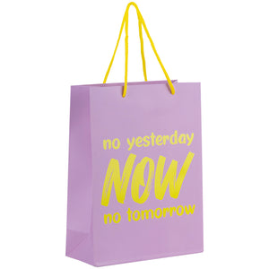 Пакет бумажный подарочный Axent NOW 8501-27-A, 18х24 см