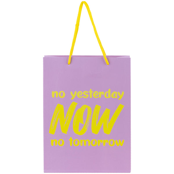 Пакет бумажный подарочный Axent NOW 8501-27-A, 18х24 см