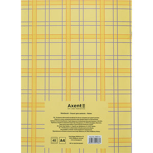 Зошит для записів Axent 4780-4-A, А4, 48 аркушів, клітинка, жовтий