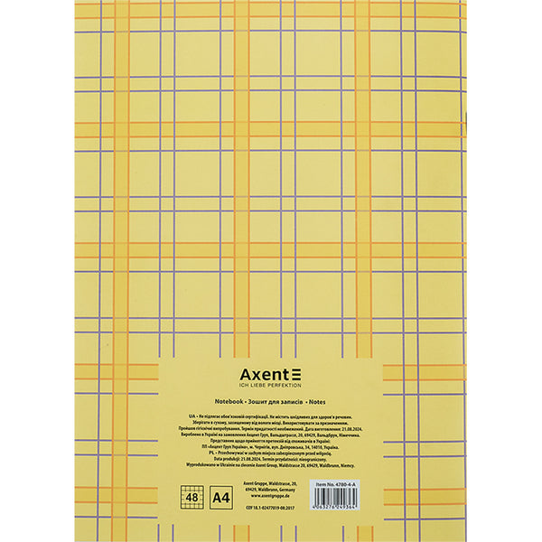 Зошит для записів Axent 4780-4-A, А4, 48 аркушів, клітинка, жовтий