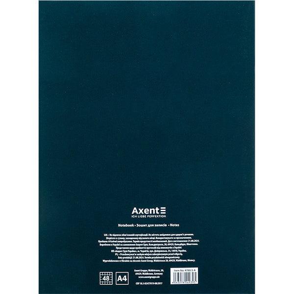 Зошит для записів Axent 4780-5-A, А4, 48 аркушів, клітинка, зелений