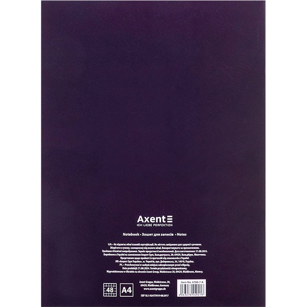 Зошит для записів Axent 4780-7-A, А4, 48 аркушів, клітинка, сливовий