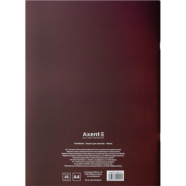 Зошит для записів Axent 4780-8-A, А4, 48 аркушів, клітинка, бордовий