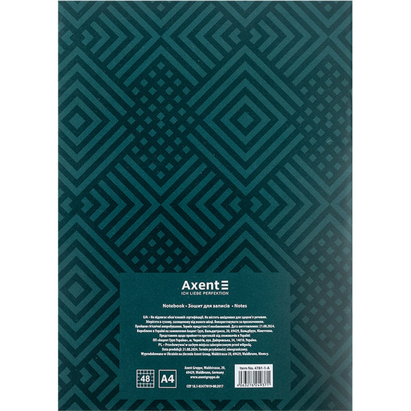 Зошит для записів Axent 4781-1-A, А4, 48 аркушів, клітинка, темно зелений