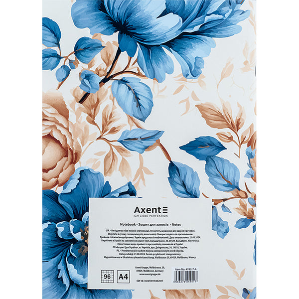 Зошит для записів Axent 4782-7-A, А4, 96 аркушів, клітинка, Golden Garden